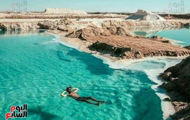 Siwa